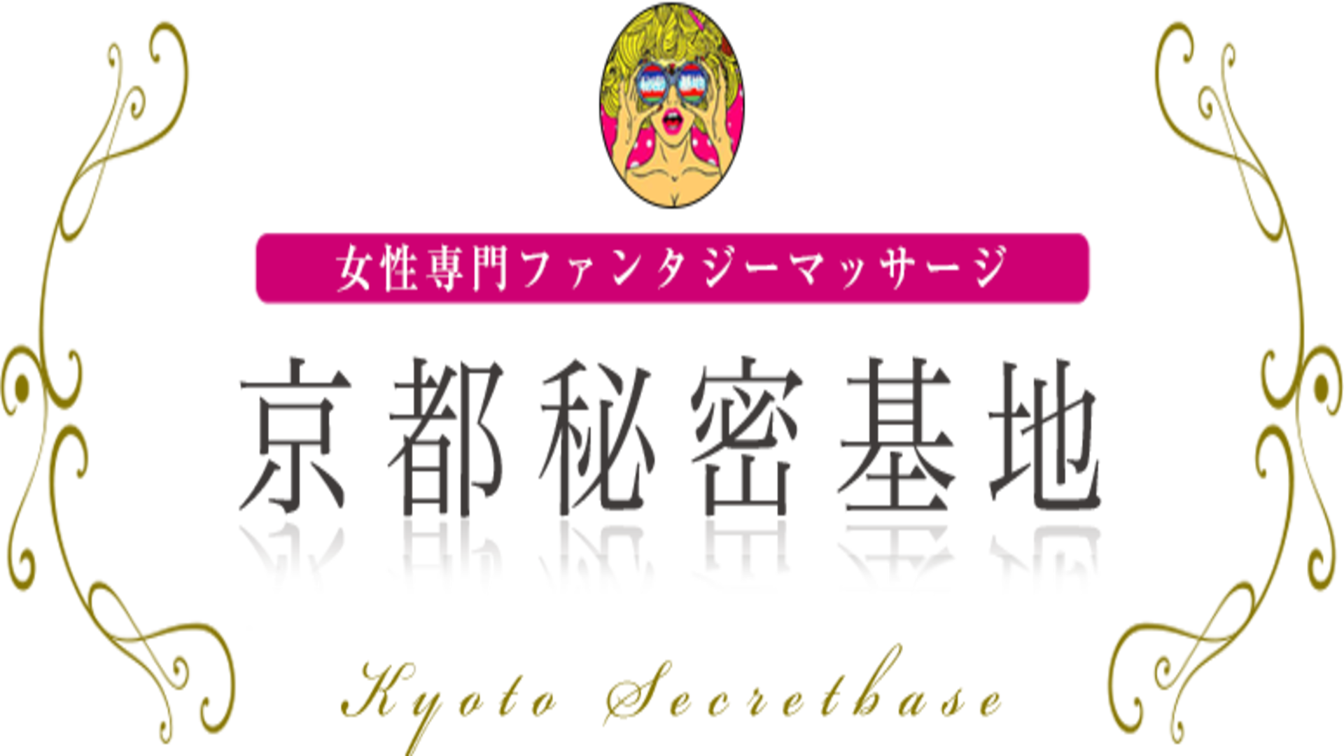 http://kyoto_logo